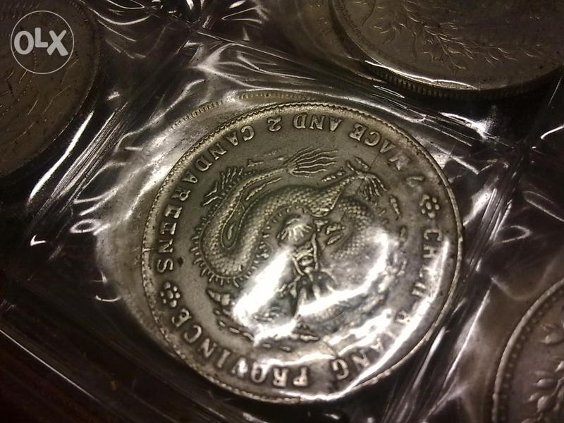 Please-Help-On-This-Chinese-Coins-Album