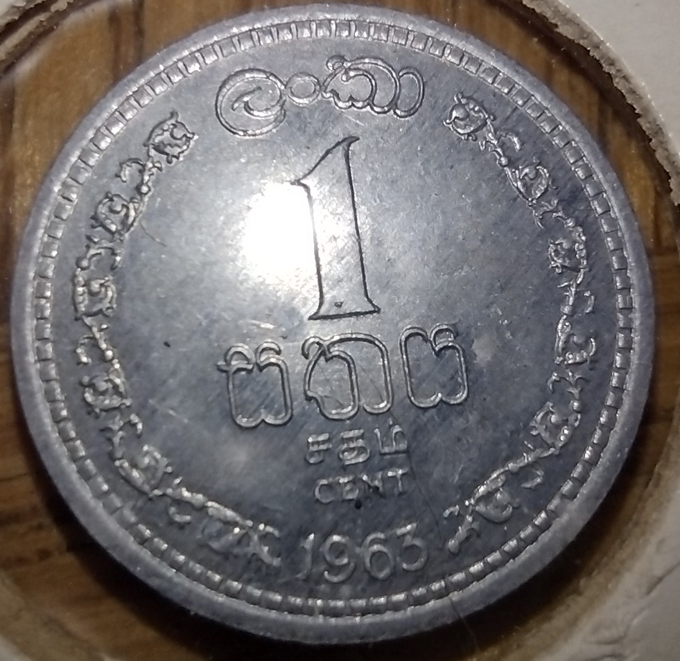 1963-One-Cent-Ceylon-Aluminum-Grade?