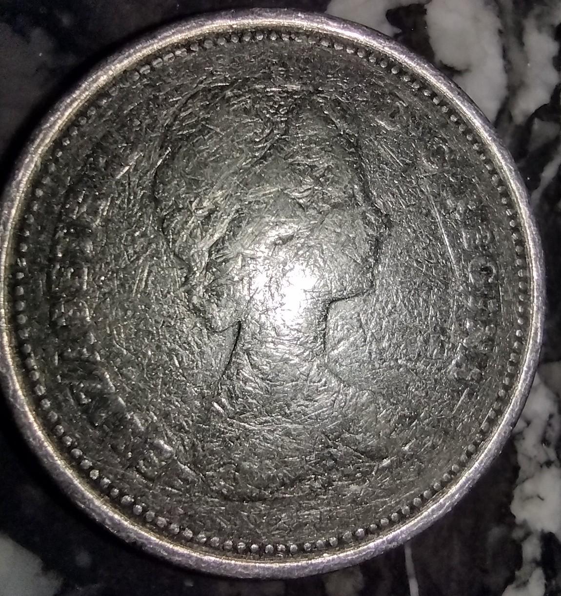 1985-Canadian-Quarter-No-Reeded-Edge-Or-Worn?