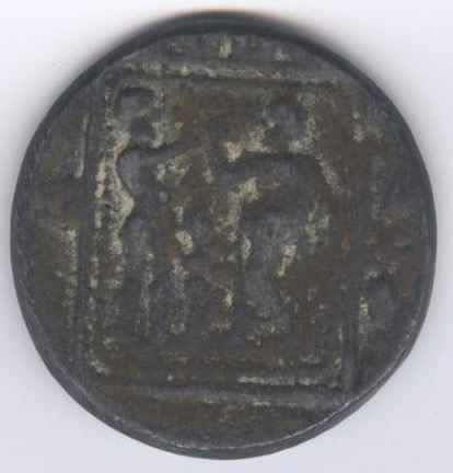 Unknown-Coin-Please-Help!