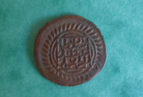 Unknown-Coin-With-Strange-Language/Symbols