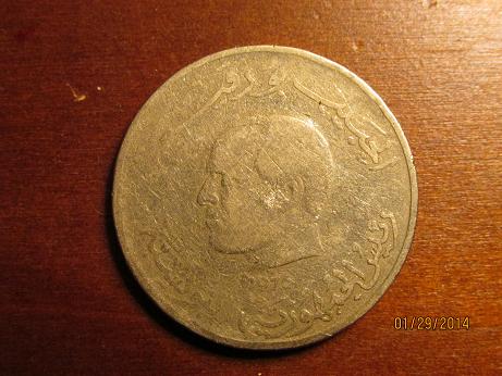 Help-With-Another-Foreign-Coin-ID-|-Tunisia,-1-Dinar