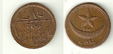 Plz-Identify-This-Coin-For-Me
