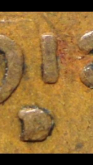 PMD?-Fat-1913...quite-Worn