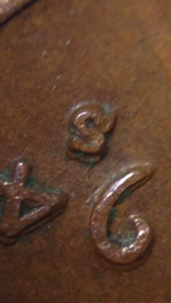 1941-S-Wheat,-Double?-Opinion