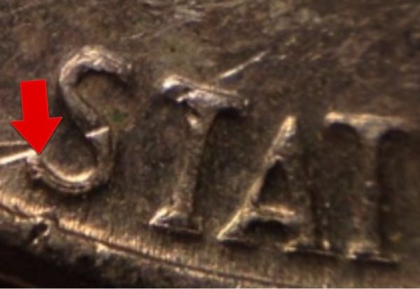 1984-D-Nickel,-Double-Die-Or-Machine-Damage?-Thx