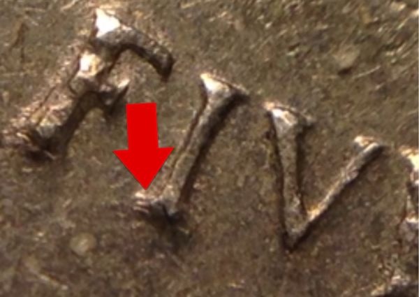 1984-D-Nickel,-Double-Die-Or-Machine-Damage?-Thx