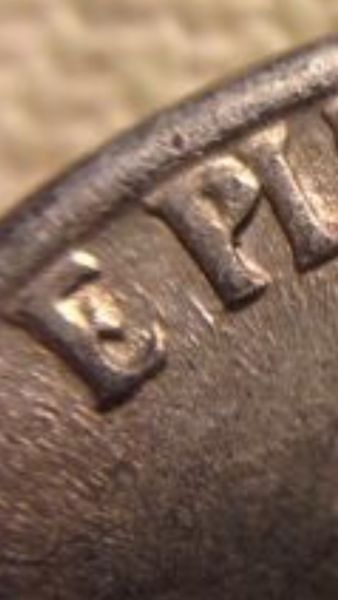 1984-D-Nickel,-Double-Die-Or-Machine-Damage?-Thx