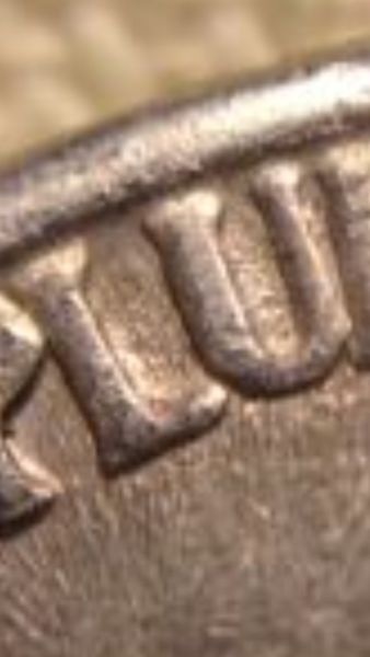 1984-D-Nickel,-Double-Die-Or-Machine-Damage?-Thx