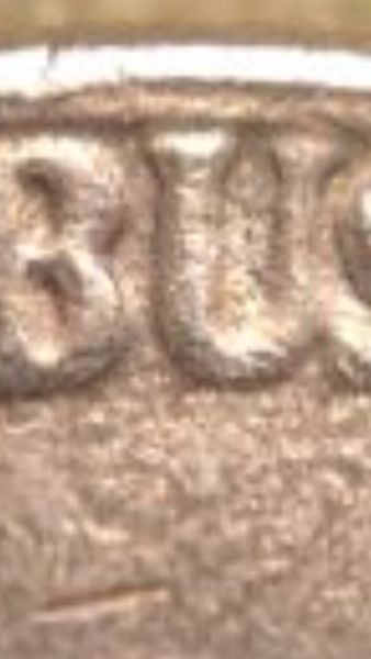 1984-D-Nickel,-Double-Die-Or-Machine-Damage?-Thx