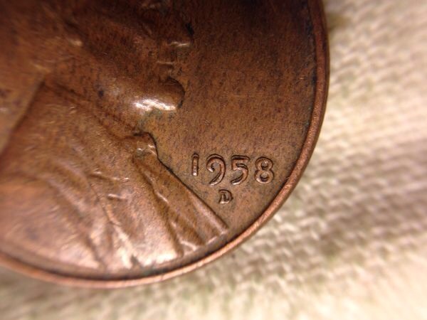 1958-D,-Quality-Machine-Doubling?