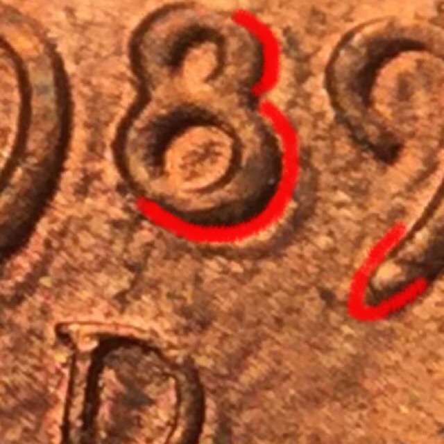 1989-D...-Could-This-Be-A-Class-6-Double?