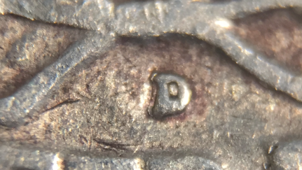 1958-D-Quarter,-Can't-Be-Certain-If-This-Is-An-RPM?