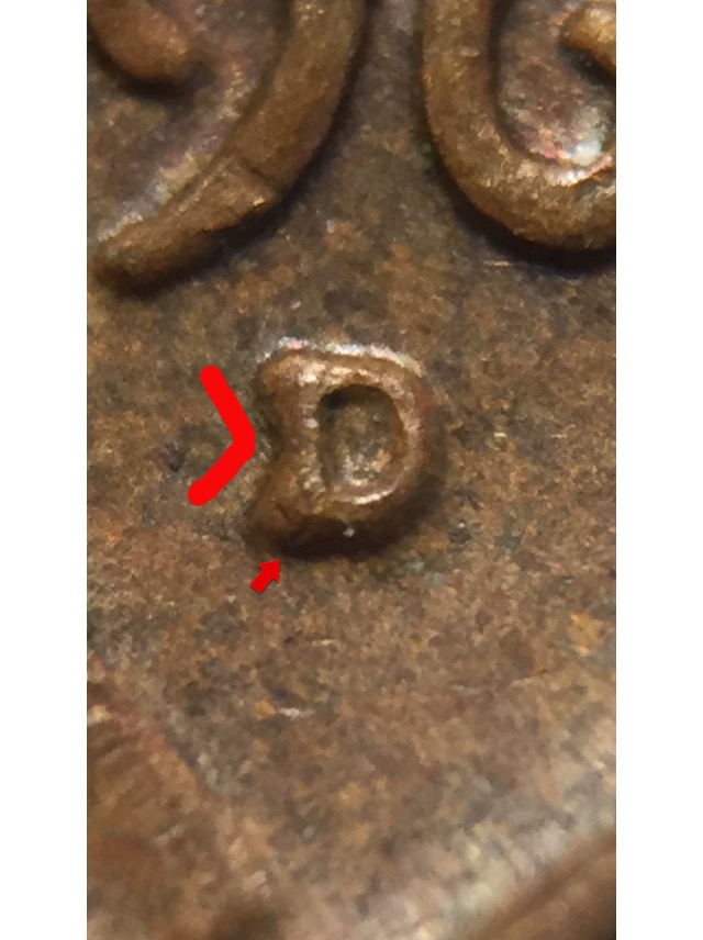 1962-D-RPM,-Not-Seeing-This-One-Listed,-To-Minor?