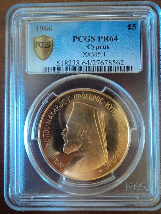 Cyprus,-Archbishop-Makarios-III-Gold-Proof--£5-1966