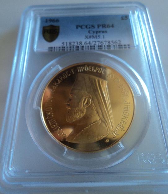 Cyprus,-Archbishop-Makarios-III-Gold-Proof--£5-1966