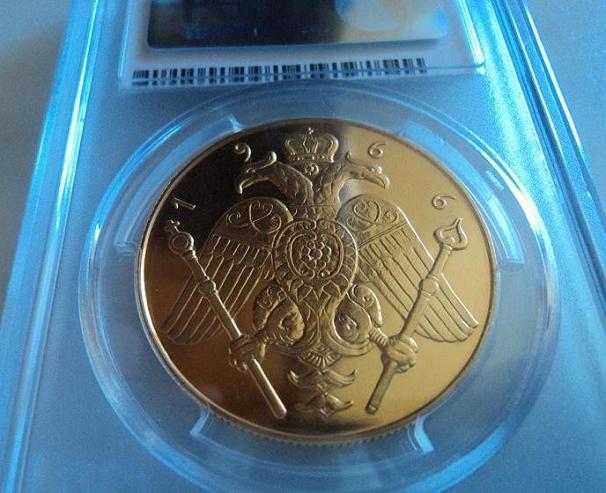 Cyprus,-Archbishop-Makarios-III-Gold-Proof--£5-1966
