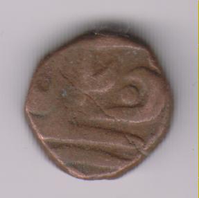 Help-To-Identify-This-Coin