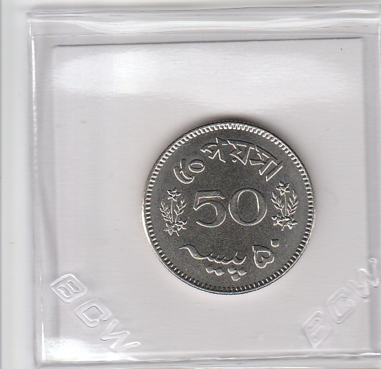 Please-Help-Identify-This-Coin