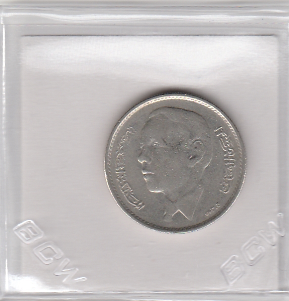 Please-Help-Identify-This-Coin