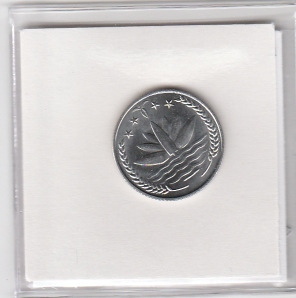 Please-Help-Identify-This-Coin