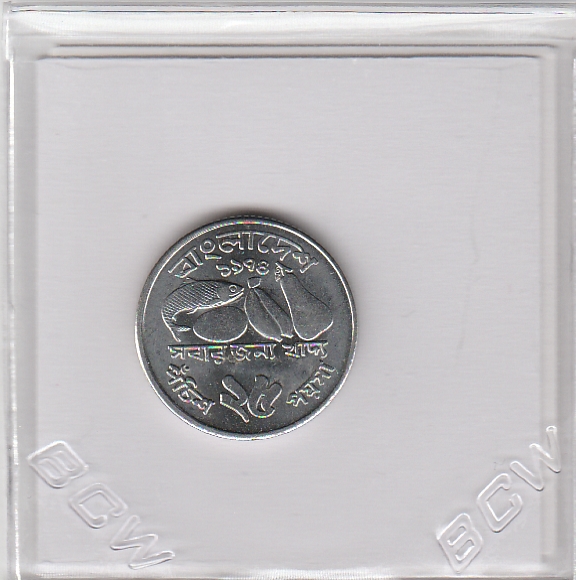 Please-Help-Identify-This-Coin