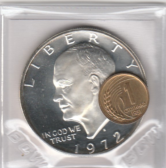 Post-Your-Smallest-And-Largest-Coin-Together