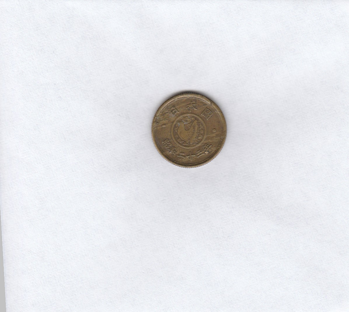 Coins-With-Birds-On-Them