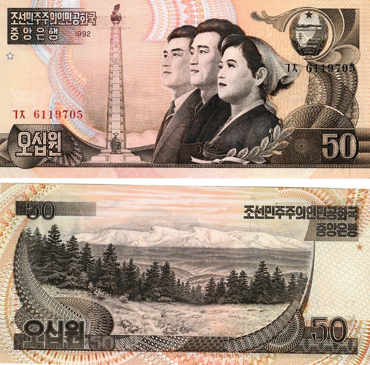 Collecting-North-Korea-Coins