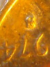1974-S-Penny