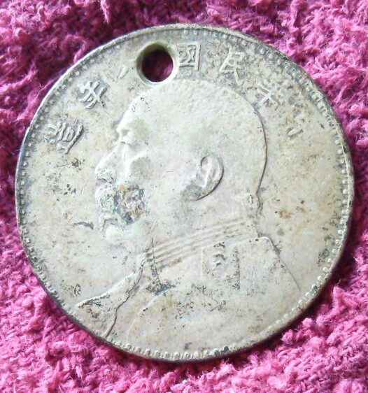 Need-Help-Identifying