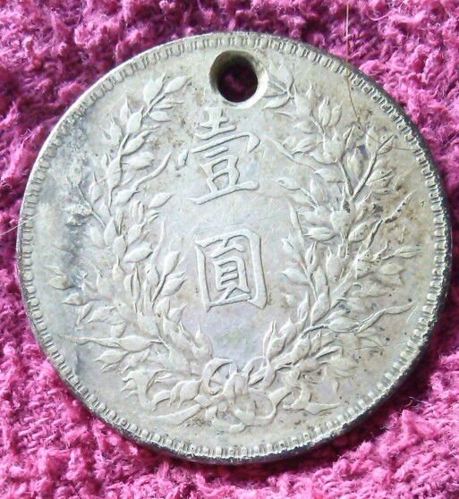 Need-Help-Identifying