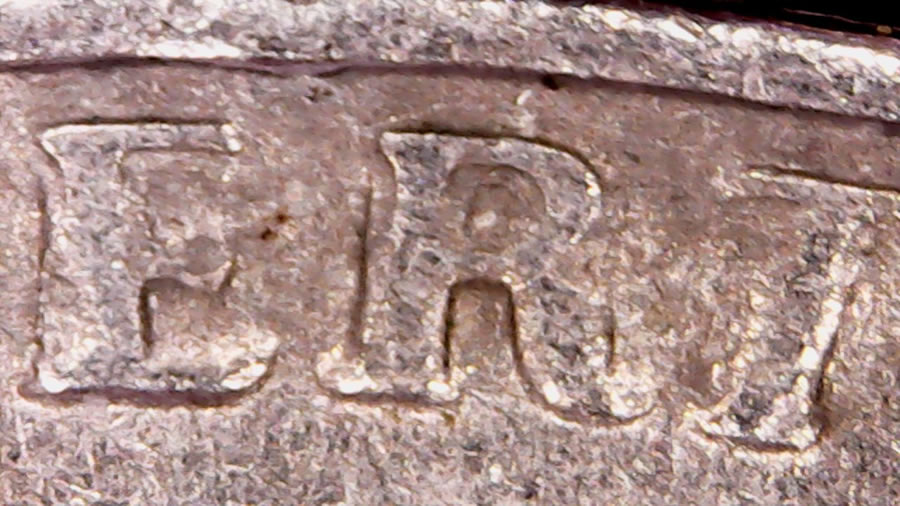 1988-P-Jefferson-Nickel-Error?