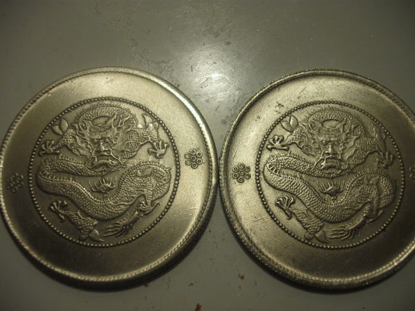 Anyone-Recognize-This-Coin?
