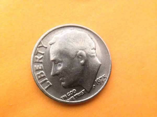 1975-No-S-Dime-Proof-Or-Not?