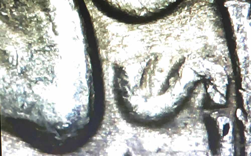 1970-D-Quarter-Possible-Error?