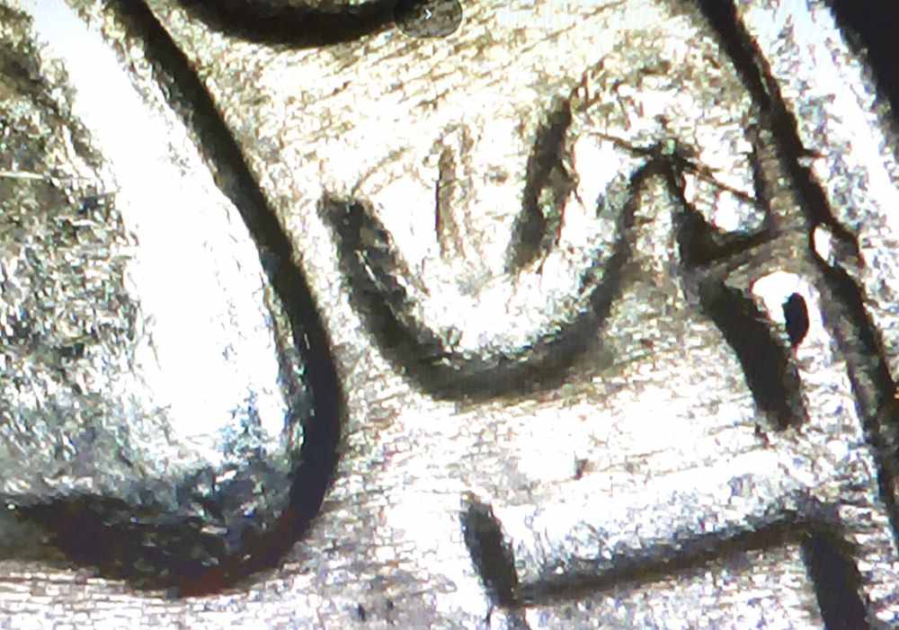 1970-D-Quarter-Possible-Error?