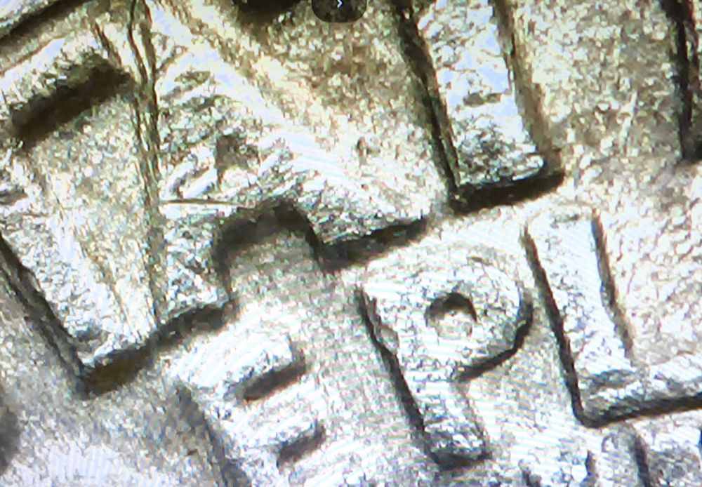 1970-D-Quarter-Possible-Error?
