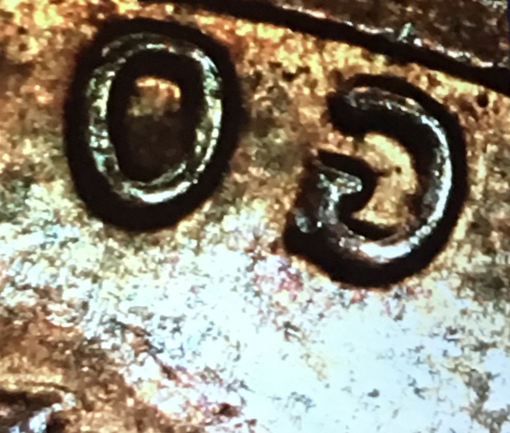 1982-Lincoln-Cent-Question,-Possible-1-DO-002?