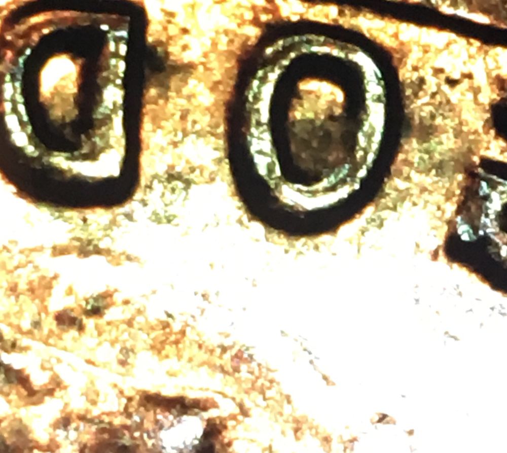 1982-Lincoln-Cent-Question,-Possible-1-DO-002?