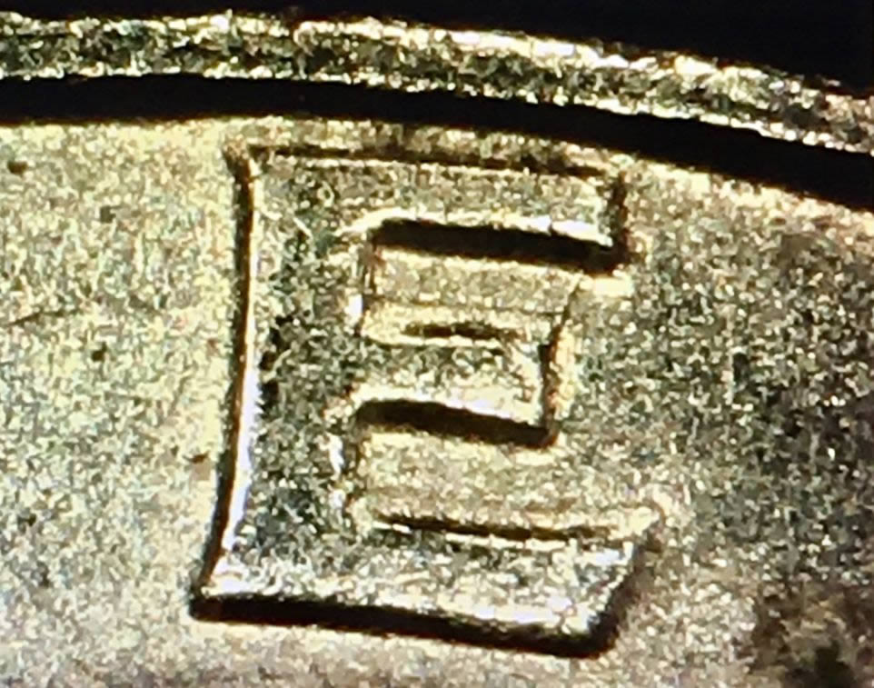 1776-1976-D-Quarter--DDO?