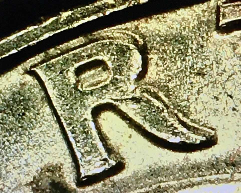 1776-1976-D-Quarter--DDO?