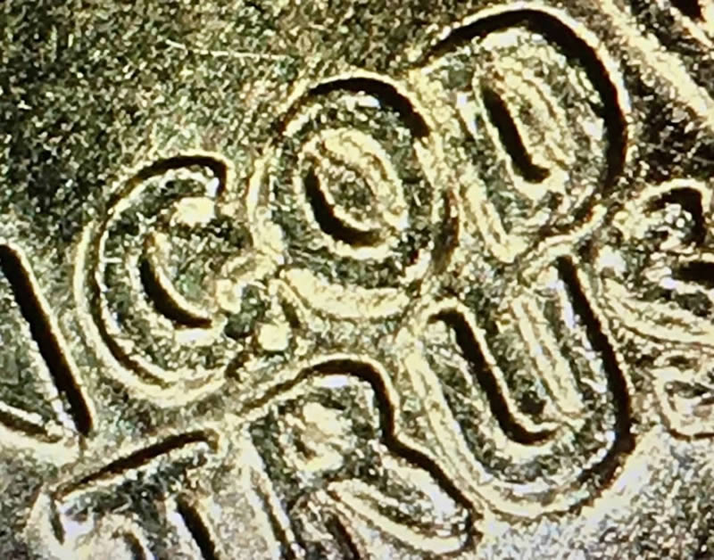1776-1976-D-Quarter--DDO?