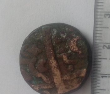 Unknown-Coin-Found-At-Kurukshetra-Around-20-Years-Back-Likely-Mughal-Empire