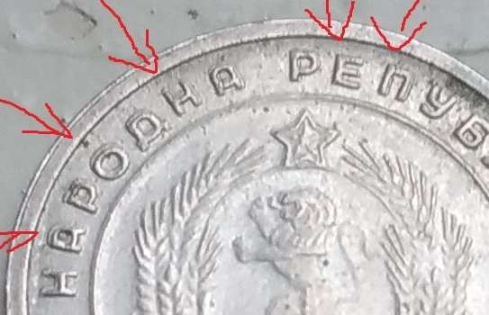Double-Die-Reverse---10-Stotinki-1951-Bulgaria