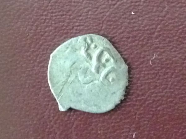 Need-Help-Identifying-This-Odd-Coin-In-My-Collection