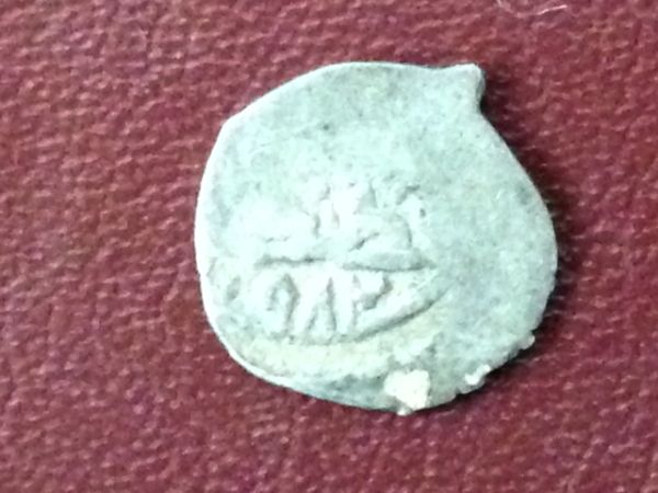 Need-Help-Identifying-This-Odd-Coin-In-My-Collection