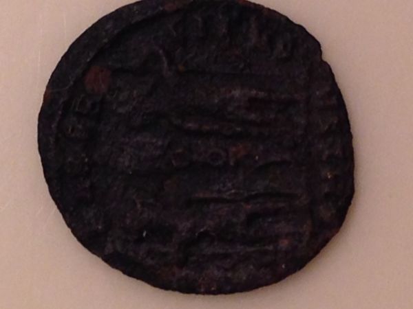 Are-These-Coins-