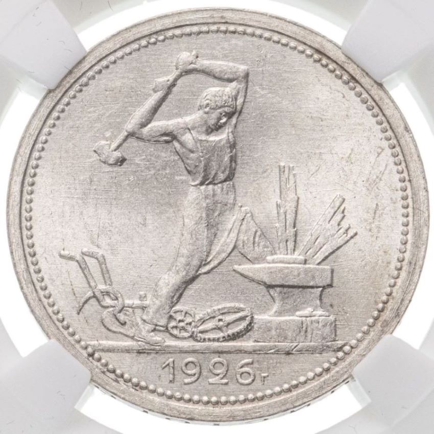 1926-
