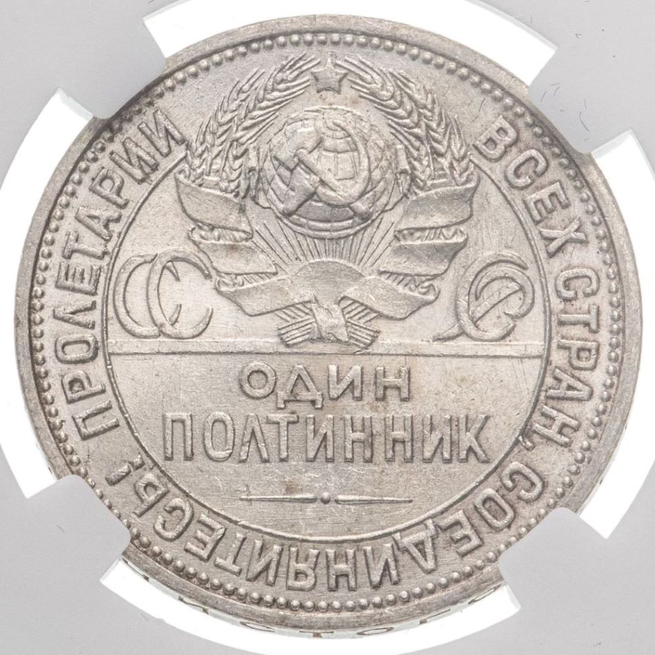 1926-
